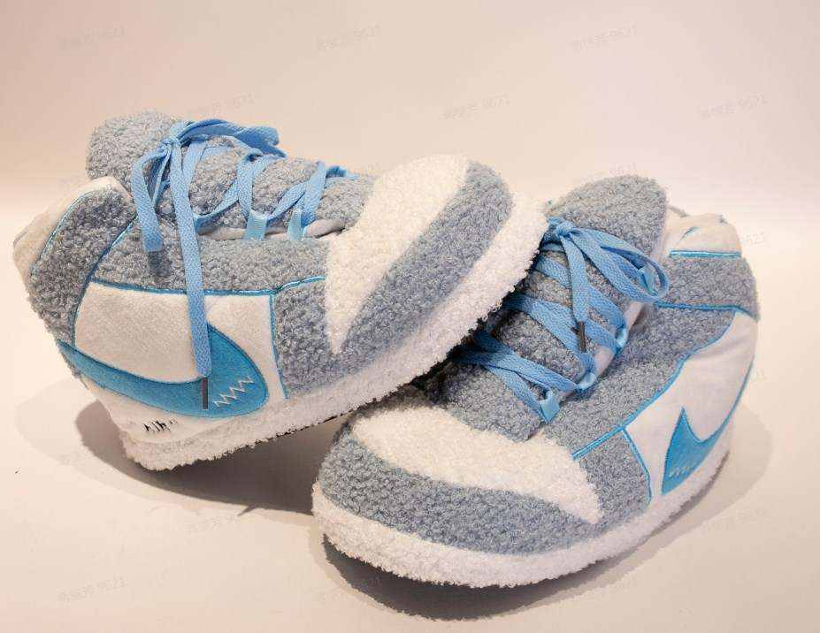 Cozy Sneaker Slippers