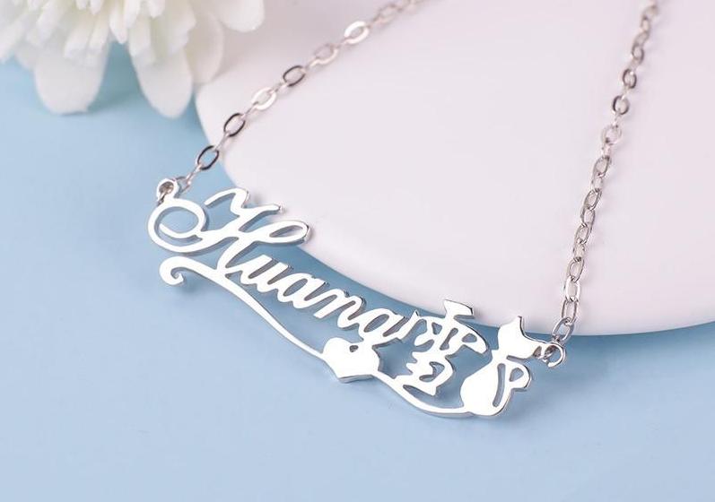 Customize This 925 Silver Personalized Custom Name Necklace