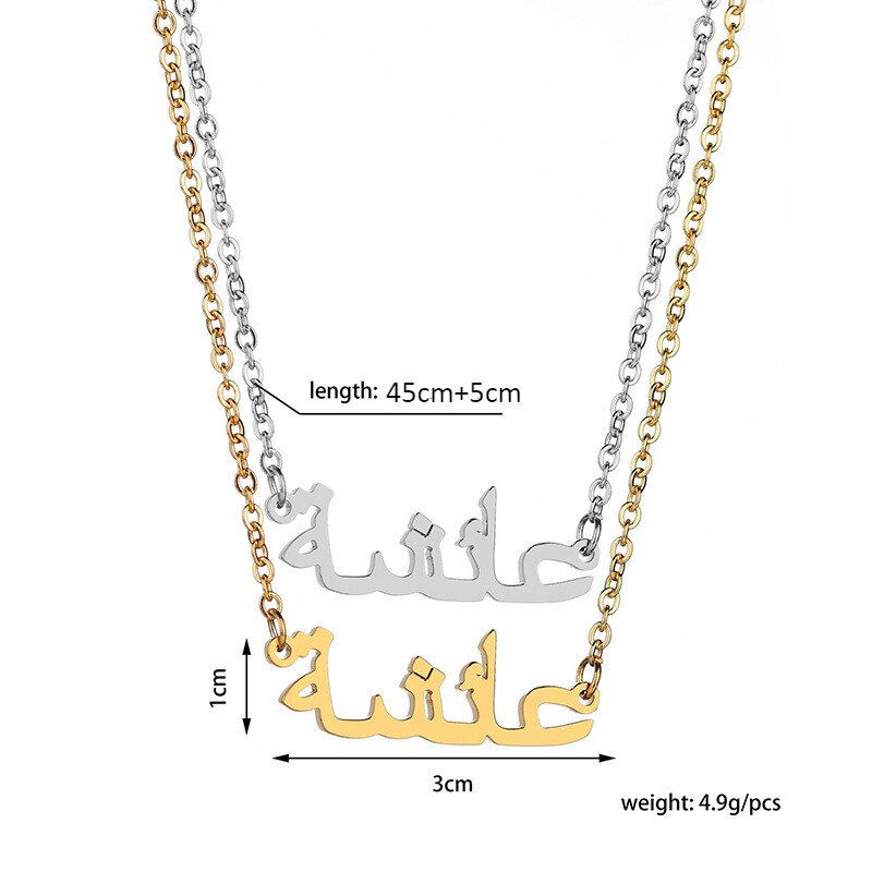 Customize  This Personality Pendant Clavicle Necklace