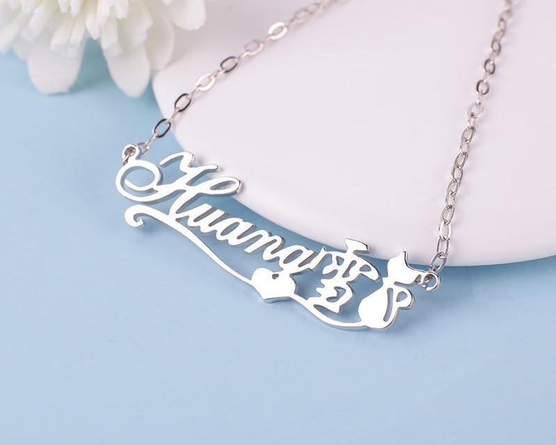 Customize This 925 Silver Personalized Custom Name Necklace